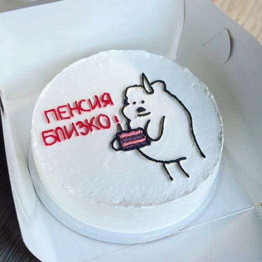 Бенто-средний «Пенсия близко»
