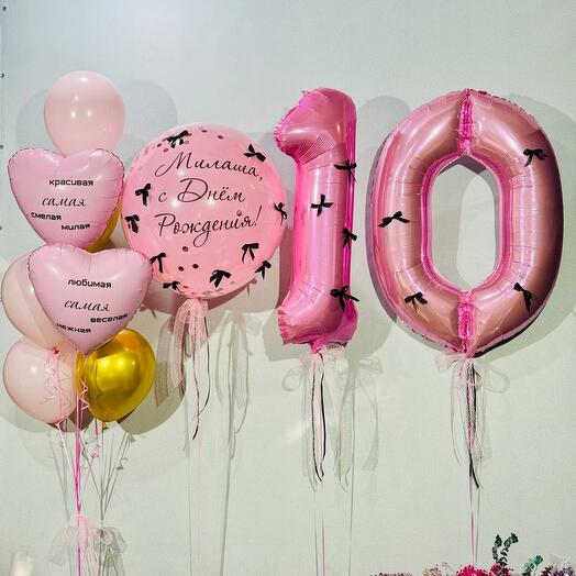 Композиция воздушных шаров на день рождения девочки 10 лет 10 шт