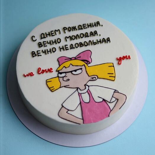 Большой бенто-торт «Вечно молодая, вечно недовольная»