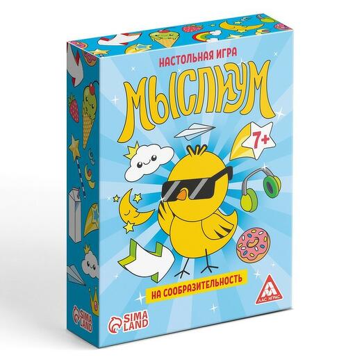 Игра - Мыслиум