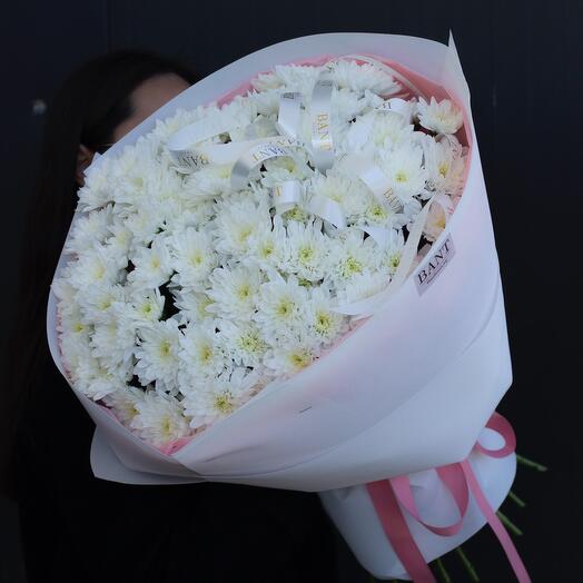 Букет кустовых хризантем