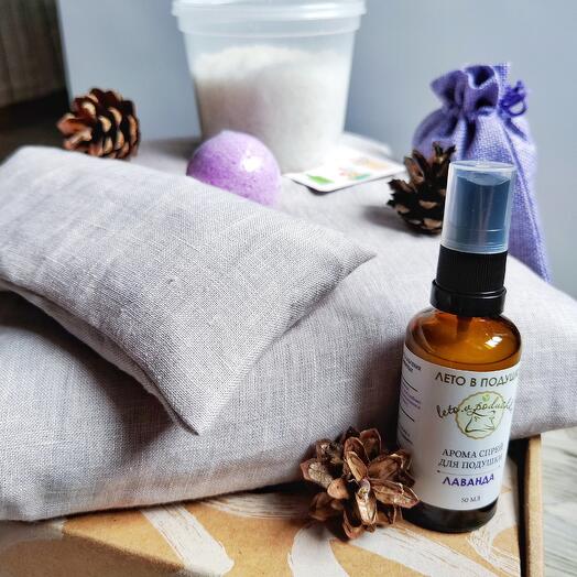 Подарочный набор "Лавандовый релакс"