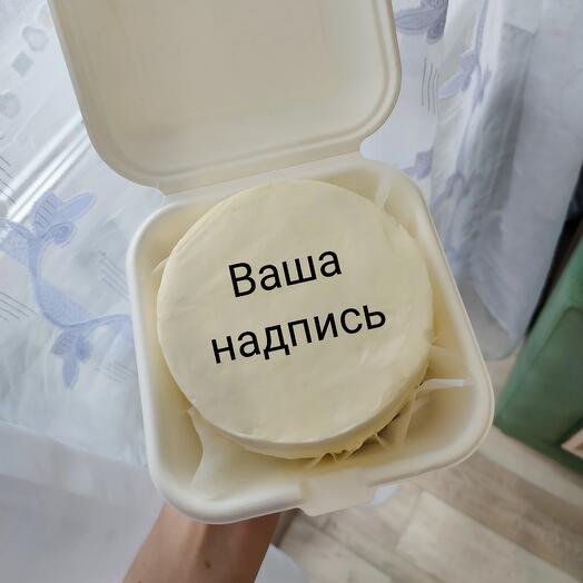 Бенто торт для папы