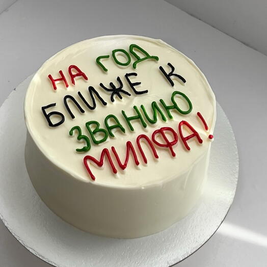 Торт подруге