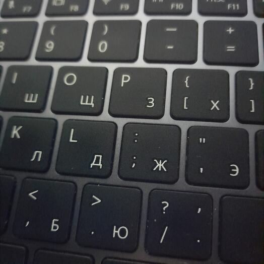 Мшшмп