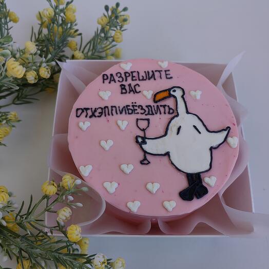 Bento Goose