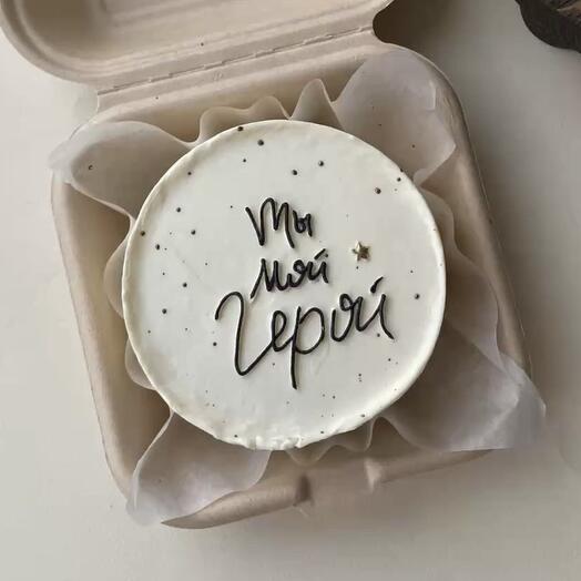 Бенто - торт Ты мой герой