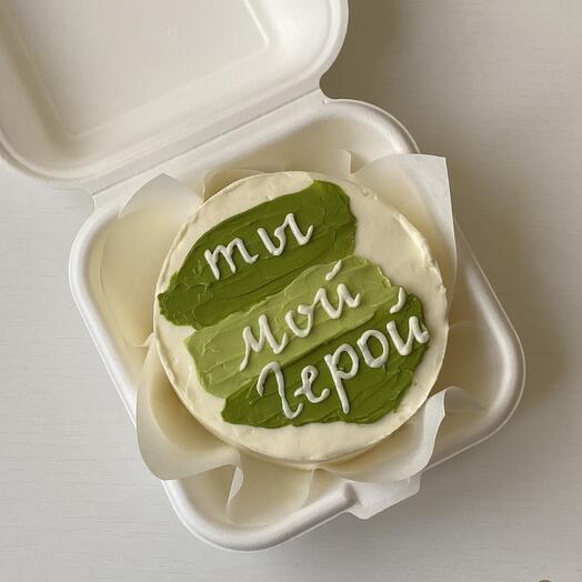 Бенто- торт « ты мой герой «