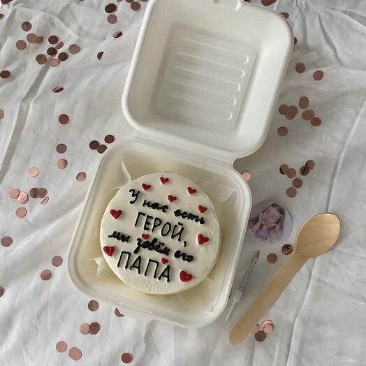 Бенто торт для папы "У нас есть герой, мы зовем его папа"