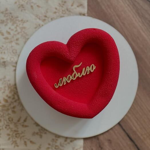 Pastel de mousse Bento "corazón" para novia / novia / esposa / novio / esposo