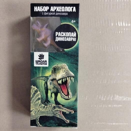 Набор археолога серия с фигуркой-игрушкой динозавра  "Трицератопс"