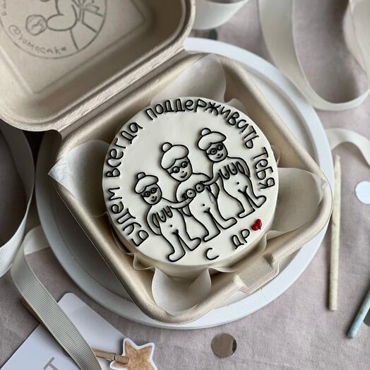 Pastel de Bento "siempre te apoyaremos"