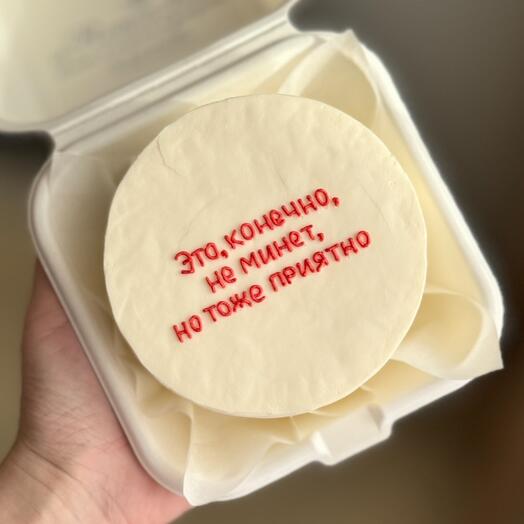 Бенто тоже приятно