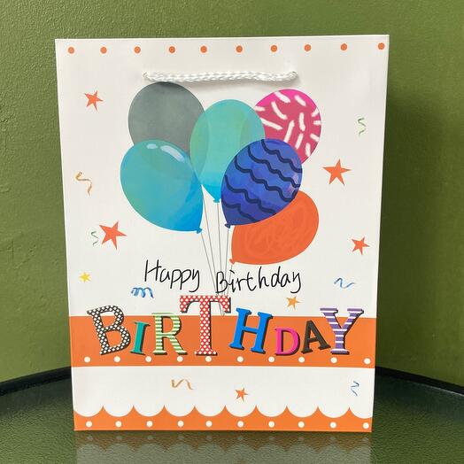 Пакет подарочный оранжевый «Happy Birthday»