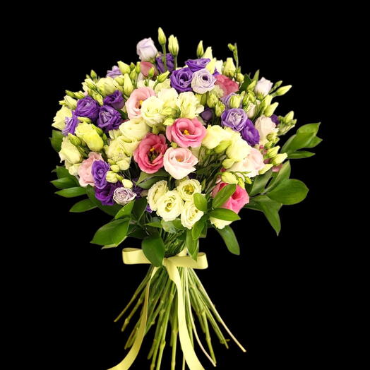 Mix Lisianthus Bouquet