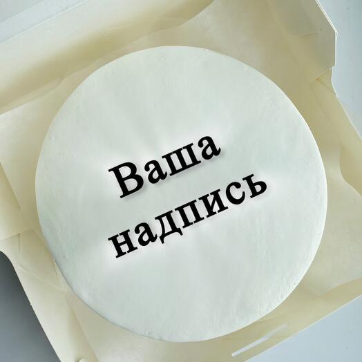 Бенто торт
