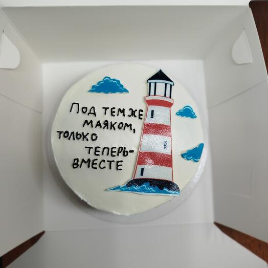 Бенто с картинкой маяка