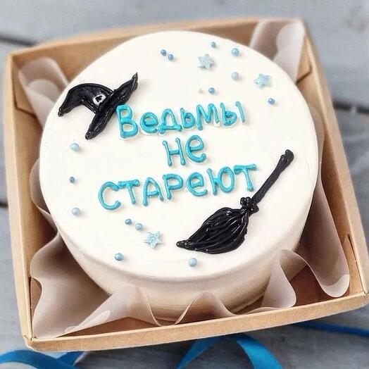 Бенто ведьмы не стареют