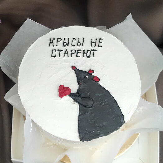 Бенто торт "Крысы не стареют" а подарок для подруги, сестры