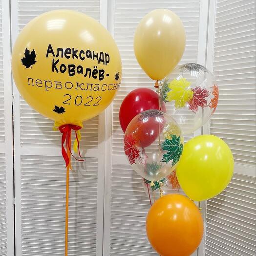 Композиция "1 сентября", 8 шаров