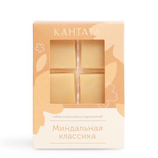 Набор классических марципанов «Миндальная классика» Кантата