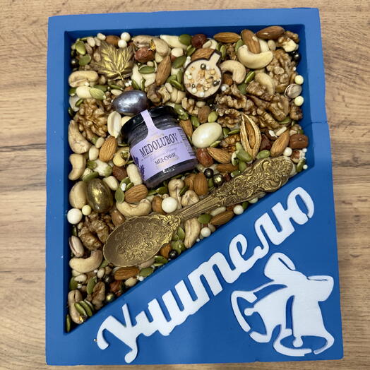 Подарочный набор, бокс «Учителю»