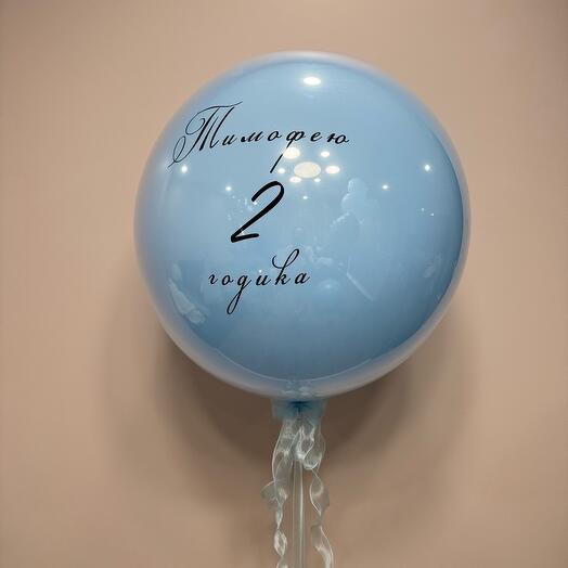 Balloons in the city