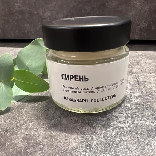 Аромасвеча «Сирень»