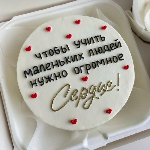 Бенто торт учителю