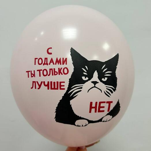 Шар латекс 30 см розовый