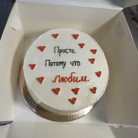Бенто торт просто потому что любим