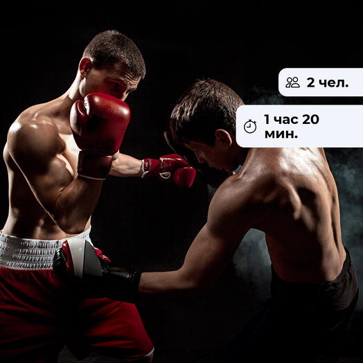 Совершенный боец.  Тренировка по боксу