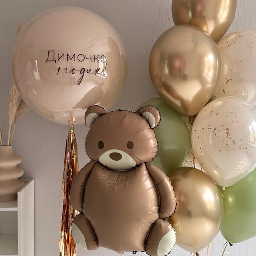Композиция из шаров Мишутка