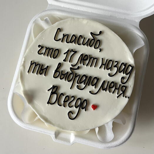 Бенто торт Спасибо, что выбрала меня💞