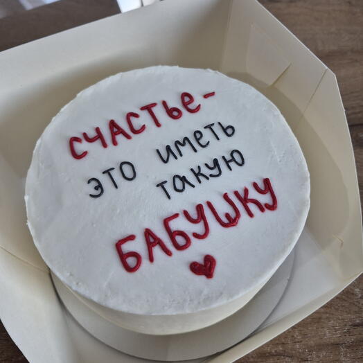 Торт весом 1кг