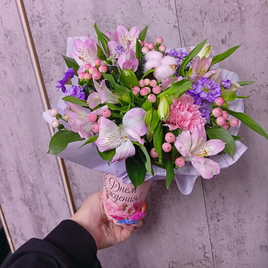 Улыбка