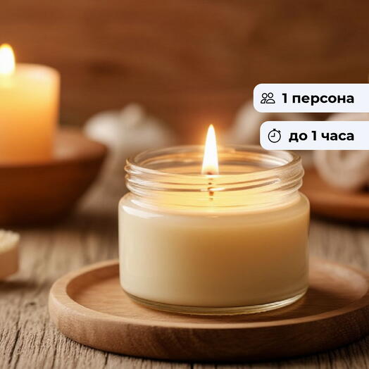 Игра света. Мастер-класс по изготовлению свечей