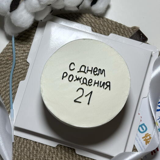 Бенто торт « с днем рождения»