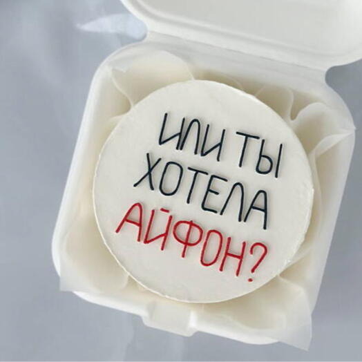 Бенто смешной бенто шуточный