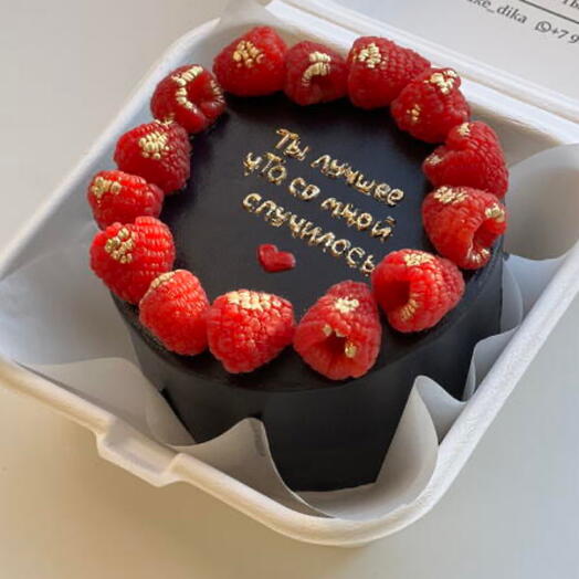 Бенто с ягодами