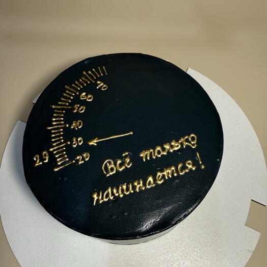 Торт все только начинается