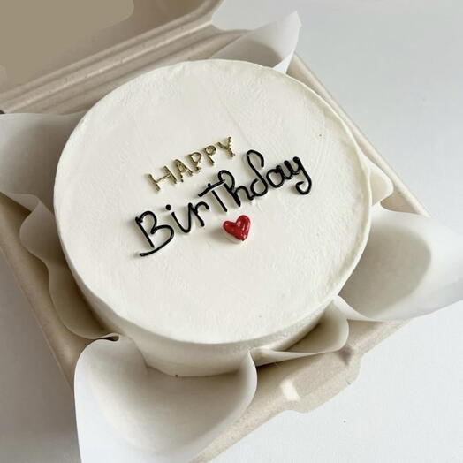 Бенто-торт на день рождения happy birthday to you другу подруге брату сестре любимому с золотом