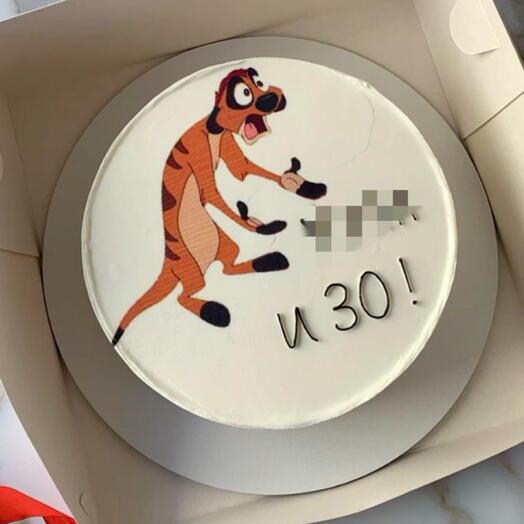 Бенто средний х. и 30