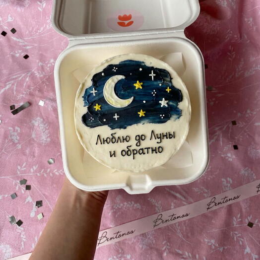 Бенто торт на День Святого Валентина До Луны и обратно , коллекция «14 февраля»