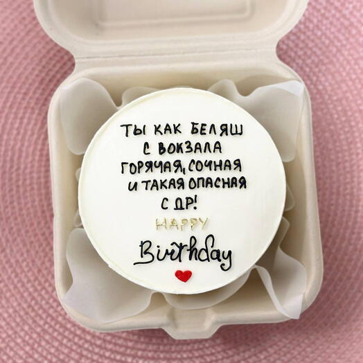 Бенто торт на день рождения 🌸