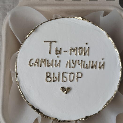 Бенто на день рождения, признание в любви, на годовщину