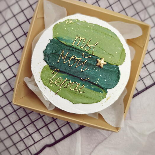 Для моего героя