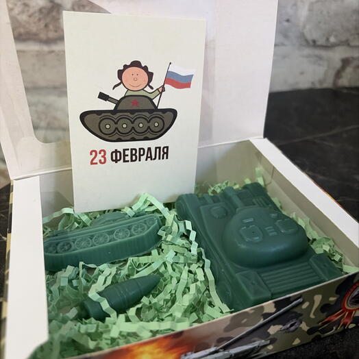 Подарочный набор на День защитника Отечества