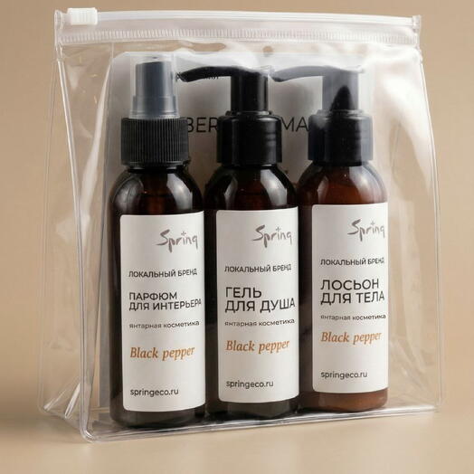 Подарок подруге , подарочный набор Spring с культовым ароматом «Black pepper» в дорожной косметичке 4