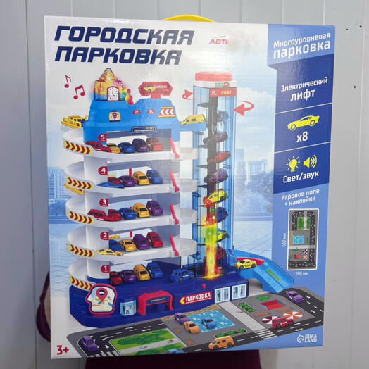Парковка «Городская» с лифтом, 5 уровней, 8 машинок, световые и звуковые эффекты